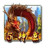 Bocoran RTP Slot Mega888 5 Dragon